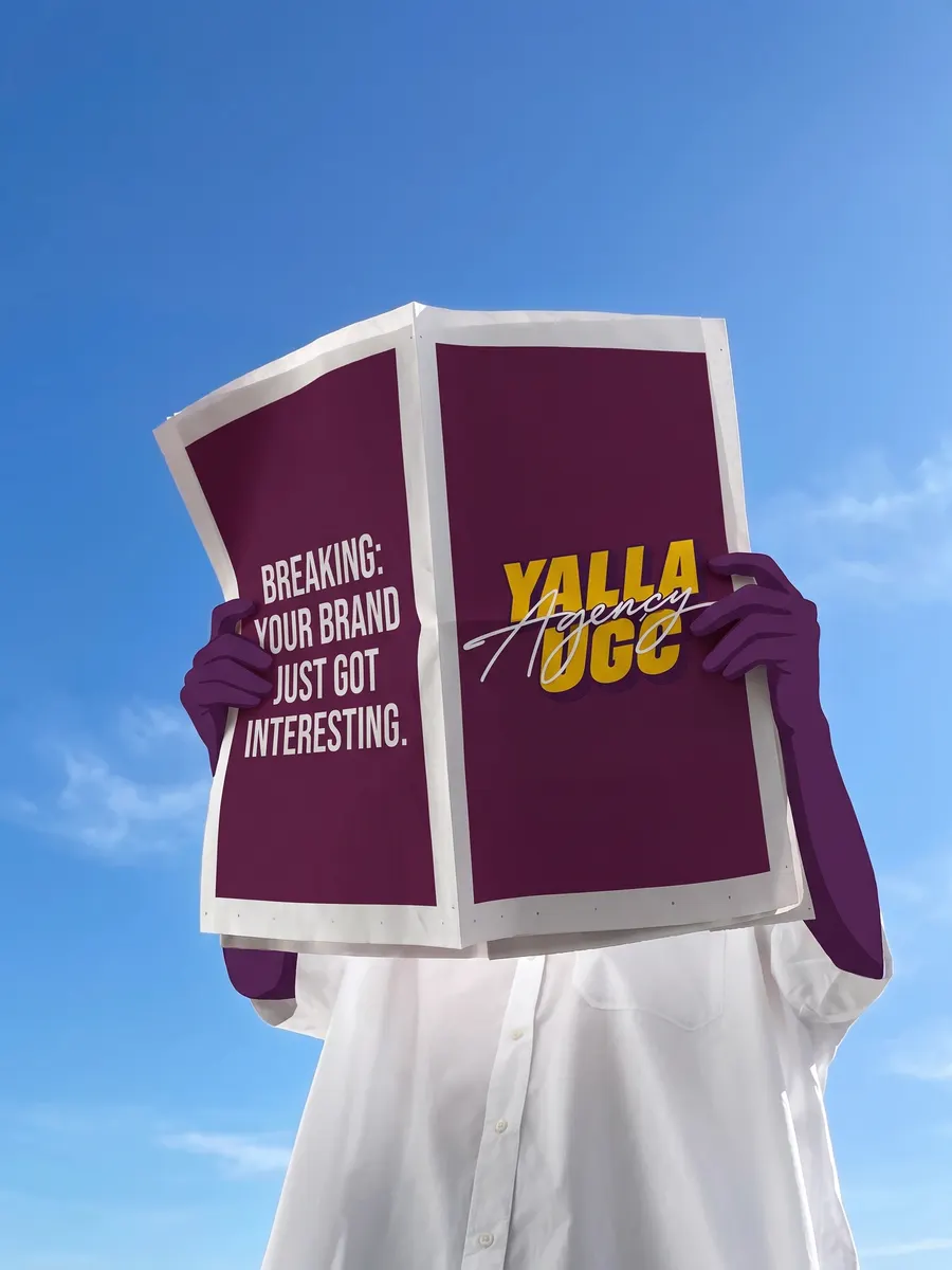 Breaking: your brand just got interesting