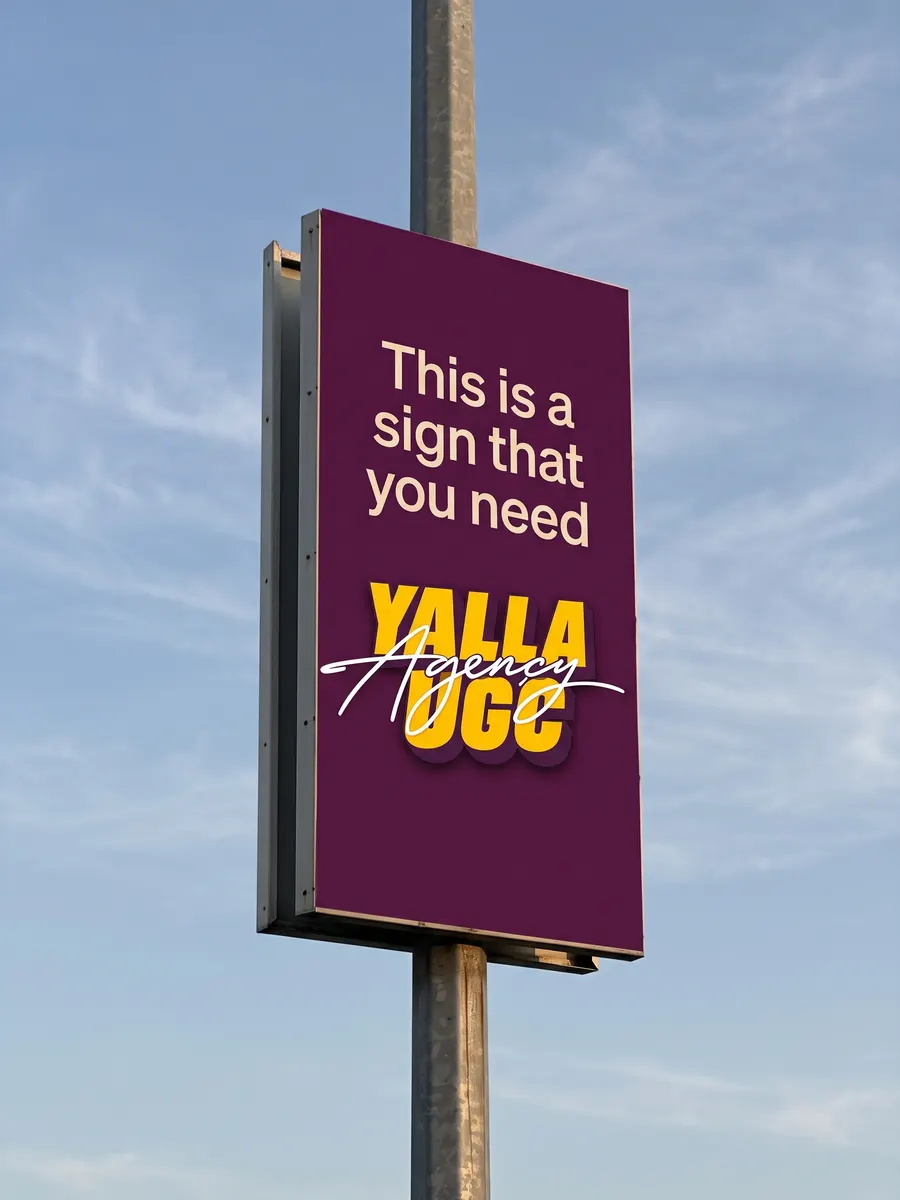 This is a sign that you need Yalla UGC